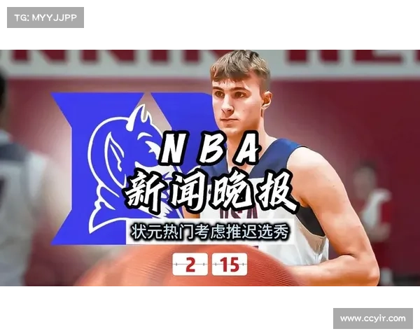 ESPN最新模拟选秀:弗拉格状元 榜眼星二代 立陶宛天才飙升第五 ESPN最新模拟选秀:弗拉格状元 榜眼星二代 立陶宛天才飙升第五