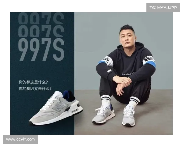 New Balance新签余文乐为品牌代言人