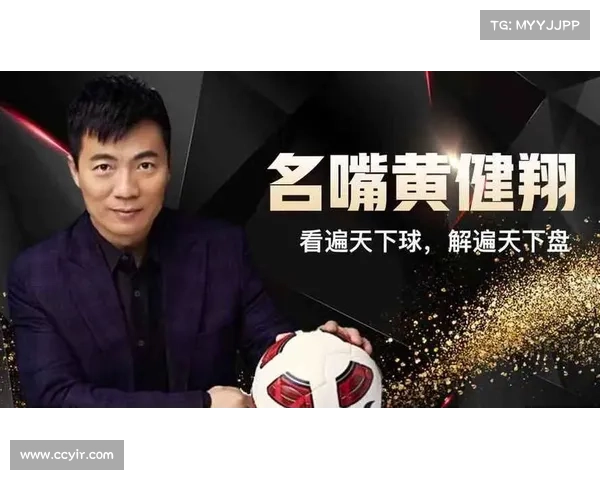 中国第1体育名嘴黄健翔,深夜1点炮轰里皮,力挺一名帅接手中国队 中国第1体育名嘴黄健翔,深夜1点炮轰里皮,力挺一名帅接手中国队