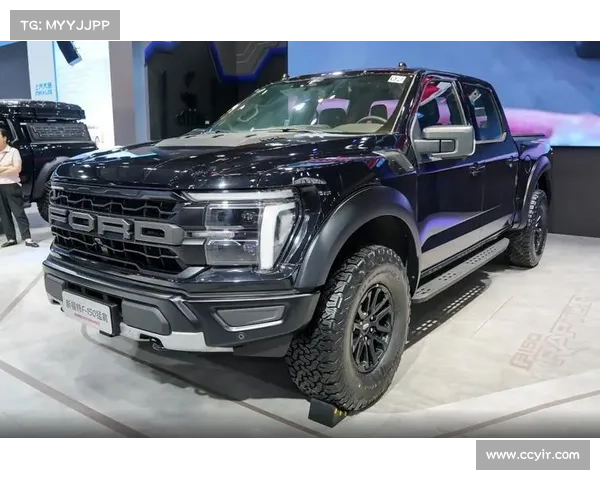“富人玩具”!新款福特F-150猛禽,美式皮卡的硬派进化论 “富人玩具”!新款福特F-150猛禽,美式皮卡的硬派进化论
